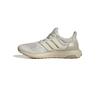 Adidas Ultraboost 1.0 (M) (Aluminum)