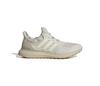 Adidas Ultraboost 1.0 (M) (Aluminum)