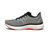 Saucony Hurricane 23 (M)