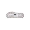 Yonex Sonicage 3 (W) (White/Silver)