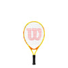Wilson Us Open 19 Junior (Strung) Wilson