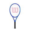 Wilson Ultra Junior 25 V5 (Strung)