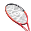 Dunlop CX 200 Tour 95 (18x20) (2024)