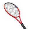 Dunlop CX 200 Tour 95 (16x19) (2024)