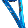 Dunlop FX 500 Tour (2023)