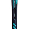 Yonex Ezone 98 (2022)