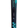 Yonex Ezone 98L (2022)