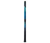 Yonex Ezone Feel 102 (2022)
