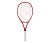 Yonex Vcore 26 Junior (Strung) (2026)