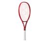 Yonex Vcore 26 Junior (Strung) (2026)