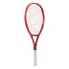 Yonex Vcore 26 Junior (Strung) (2026)