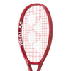 Yonex Vcore 26 Junior (Strung) (2026)