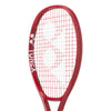 Yonex Vcore 26 Junior (Strung) (2026)