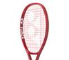 Yonex Vcore 26 Junior (Strung) (2026)
