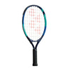 Yonex Junior 17 (Strung) (2022)