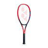 Yonex Vcore 26 Junior (Strung) (2023)
