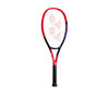 Yonex Vcore 26 Junior (Strung) (2023)