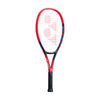 Yonex Vcore 25 Junior (Strung) (2023)