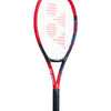 Yonex Vcore 25 Junior (Strung) (2023)