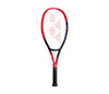 Yonex Vcore 25 Junior (Strung) (2023)