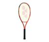 Yonex Junior 25 (Strung) (2025) (Coral)