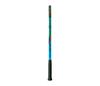 Yonex Junior 23 (Strung) (2025) (Blue)