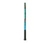 Yonex Junior 21 (Strung) (2025) (Blue)