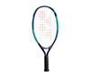 Yonex Junior 19 (Strung) (2025) (Blue)