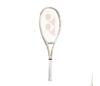 Yonex Vcore 100 Sand Beige (2024)