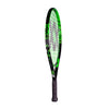 Volkl Revolution 21 Junior (Strung)