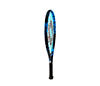 Volkl Revolution 19 Junior (Strung)