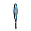 Volkl Revolution 19 Junior (Strung)