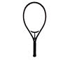 Volkl V-Cell 1 (115) (Cover)