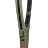 Volkl V-Cell V1 Pro (99.5)