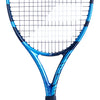 Babolat Pure Drive 110 (2021)
