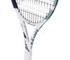 Babolat Evo Drive Lite White (Strung) (2025)