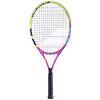Babolat Nadal Junior 25 (Strung) (2024)