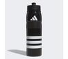 Adidas Stadium 750 Plastic Water Bottle (Black)
