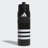 Adidas Stadium 750 Plastic Water Bottle (Black)