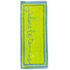 Courtgirl J'Adore Tennis Towel (Yellow)