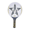 Master Athletics M1 Oval V2-Edge (2025)
