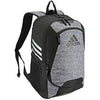 Adidas Stadium Ii Backpack (Grey)