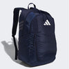 Adidas Stadium 4 Backpack (Navy)