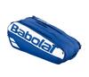 Babolat Court L 9-Pack (2025) (Dark Blue)