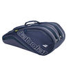 Babolat Evo Court L (2023)