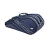 Babolat Evo Court L (2023)