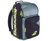 Babolat Pure Aero Backpack (2026) (Grey)
