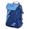 Babolat Pure Drive Backpack (2021)