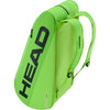 Head Tour 9-Racquet Bag L (2026) (Sharp Green) HEAD