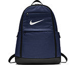 Nike Brasilia Backpack Xl (Navy)